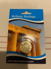 Hellenic Heritage Collectors Coin