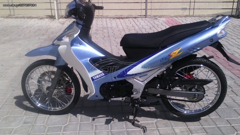 yamaha super z