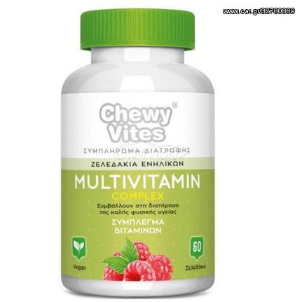 Vican Chewy Vites Adults Multivitamin Complex 60 μασώμενες ταμπλέτες