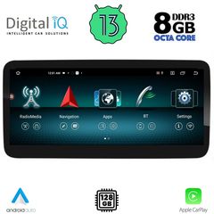 DIGITAL IQ TOP 19980_CPA (12.3'') MULTIMEDIA OEM MERCEDES A – CLA – GLA mod. 2013-2015 (NTG 4.5)