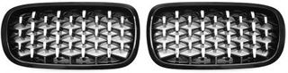 Μάσκα για BMW X5 F15 / X6 F16  (2013+) - γυαλιστερή - Diamond design χρωμίου/μαύρη - 2 τμχ.