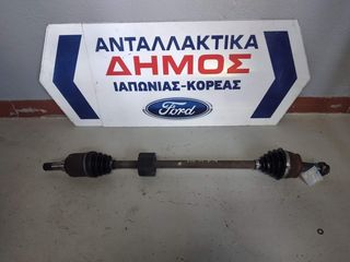 FORD KA '08-'16 DIESEL ΠΕΤΡΕΛΑΙΟ ΜΕΤΑΧΕΙΡΙΣΜΕΝΟ ΔΕΞΙ ΗΜΙΑΞΟΝΙΟ 