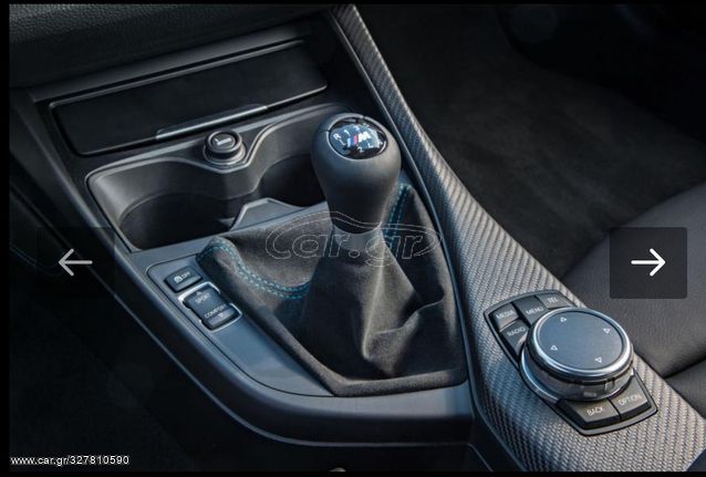 Χειριστήριο bmw i drive touch . F87 F20