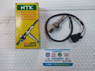 Αισθητήρας "λάμδα" πρίν τον καταλύτη -2 ΕΠΑΦΕΣ - (ΚΑΙΝΟΥΡΓΙΟΣ) ,VOLKSWAGEN PASSAT 1988-1996  1800cc  (,ABS ,ADZ ,RP)