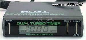 BLITZ Dual Turbo Timer 