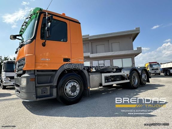 Mercedes-Benz '08 2541 ACTROS MPII EURO 5