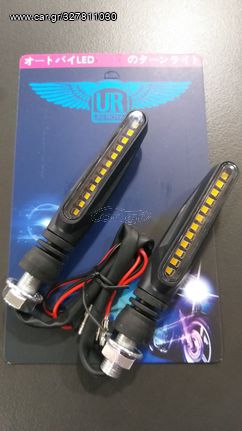 Φλας LED Uni-Royal ZXD-04 universal Σετ 2 τεμ