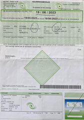 Kia Ceed / cee'd 2018 PREMIUM EURO 6 ΚΑΜΕΝΟ-thumb-24