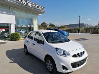 Nissan Micra 2016-thumb-5