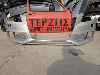 AUDI A4 B8 S-LINE '08-'13 ΓΝΗΣΙΟΣ ΜΕΤΑΧΕΙΡΙΣΜΕΝΟΣ ΕΜΠΡΟΣ ΠΡΟΦΥΛΑΚΤΗΡΑΣ ΜΕ ΚΩΔ. 8K0 807 437 A