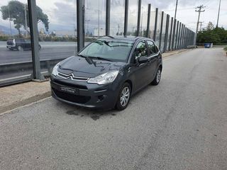 Citroen C3 2015-thumb-2