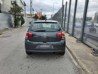 Citroen C3 2015-thumb-5
