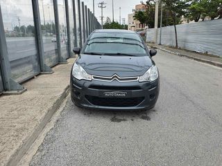 Citroen C3 2015-thumb-1