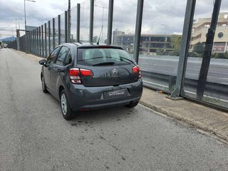 Citroen C3 2015-thumb-6