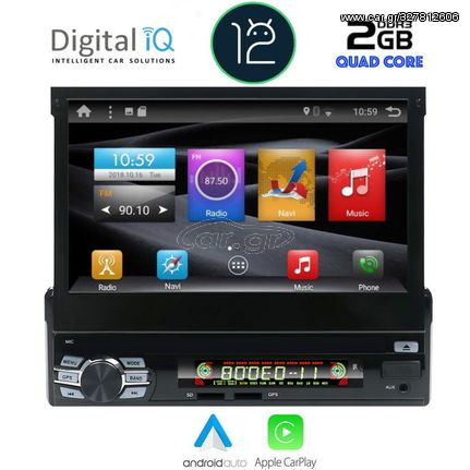 MULTIMEDIA  1 DIN –  7″ ANDROID 12 CPU: MTK 8227L 1.3Ghz | Quad Core RAM DDR3: 2GB  | NAND FLASH: 32GB