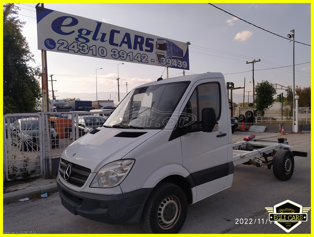 Σασί Mercedes-Benz 2013 SPRINTER 316 CDI ΣΑΣΙ
