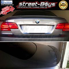 ΑΕΡΟΤΟΜΗ [M PERFORMANCE TYPE] SPOILER BMW E92/E93 | Street Boys - Car Tuning Shop |-thumb-2