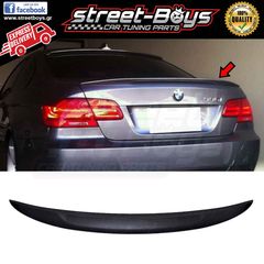 ΑΕΡΟΤΟΜΗ [M PERFORMANCE TYPE] SPOILER BMW E92/E93 | Street Boys - Car Tuning Shop |-thumb-1