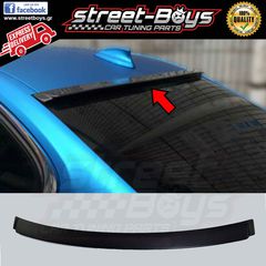 ΑΕΡΟΤΟΜΗ SPOILER ΟΡΟΦΗΣ BMW F30 | Street Boys - Car Tuning Shop |