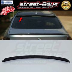 ΑΕΡΟΤΟΜΗ SPOILER ΟΡΟΦΗΣ BMW F30 | Street Boys - Car Tuning Shop |-thumb-2