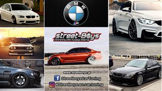 ΑΕΡΟΤΟΜΗ SPOILER ΟΡΟΦΗΣ BMW F30 | Street Boys - Car Tuning Shop |-thumb-6