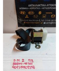 ΖΩΝΗ NISSAN PRIMERA 1999-2001 Πίσω Δεξιά 88844-9F500