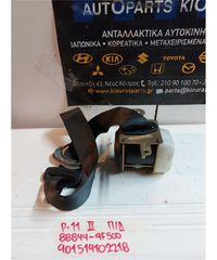 ΖΩΝΗ NISSAN PRIMERA 1999-2001 Πίσω Δεξιά 88844-9F500-thumb-1