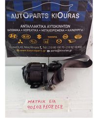 ΖΩΝΗ HYUNDAI MATRIX 2001-2008 Εμπρός Αριστερά 88875-17200-thumb-3