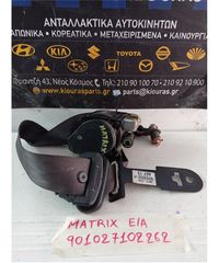 ΖΩΝΗ HYUNDAI MATRIX 2001-2008 Εμπρός Αριστερά 88875-17200-thumb-1