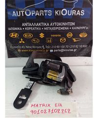 ΖΩΝΗ HYUNDAI MATRIX 2001-2008 Εμπρός Αριστερά 88875-17200