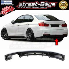 SPOILER ΔΙΑΧΥΤΗΣ ΠΙΣΩ ΠΡΟΦΥΛΑΚΤΗΡΑ BMW F30 F31 | Street Boys - Car Tuning Shop | 