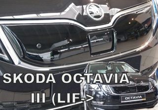 ΚΑΛΥΜΜΑ ΨΥΓΕΙΟΥ ΧΕΙΜΩΝΑ ΓΙΑ SKODA OCTAVIA 2016+  ΑΠΟ ΕΥΚΑΜΠΤΟ ΦΙΜΕ ΠΛΑΣΤΙΚΟ HEKO - 1 ΤΕΜ.