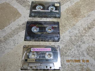 Κασέτες ήχου 51τεμ-thumb-4