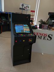 ΑΓΟΡΑΣΕ ΤΟ ARCADE ΣΕ ΠΤΩΣΗ ΤΙΜΗΣ VENOS GAMES 6909212299