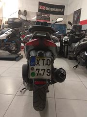 Aprilia SportCITY 250 i.e. 2008-thumb-7