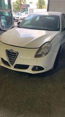 Alfa Romeo MiTo γνήσια ανταλλακτικά