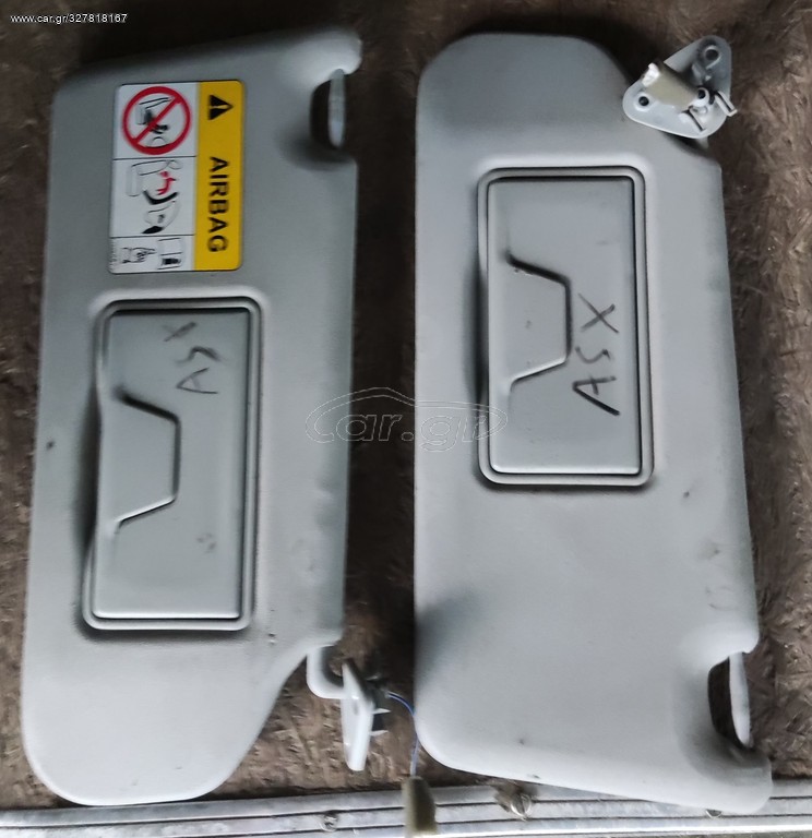 MITSUBISHI ASX 15' ΣΚΙΆΔΙΑ ΙΩΑΝΝΊΔΗΣ 