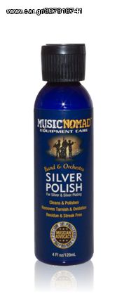 MUSICNOMAD MN701 SILVER WIND POLISH ΓΥΑΛΙΣΤΙΚΟ ΠΝΕΥΣΤΩΝ