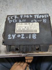 ΕΓΚΕΦΑΛΟΣ ΠΑΡΚΙΝΚ MERCEDES E CLASS W211 A2115456432