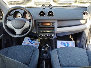 Smart ForFour 2005 1.1 passion-thumb-9