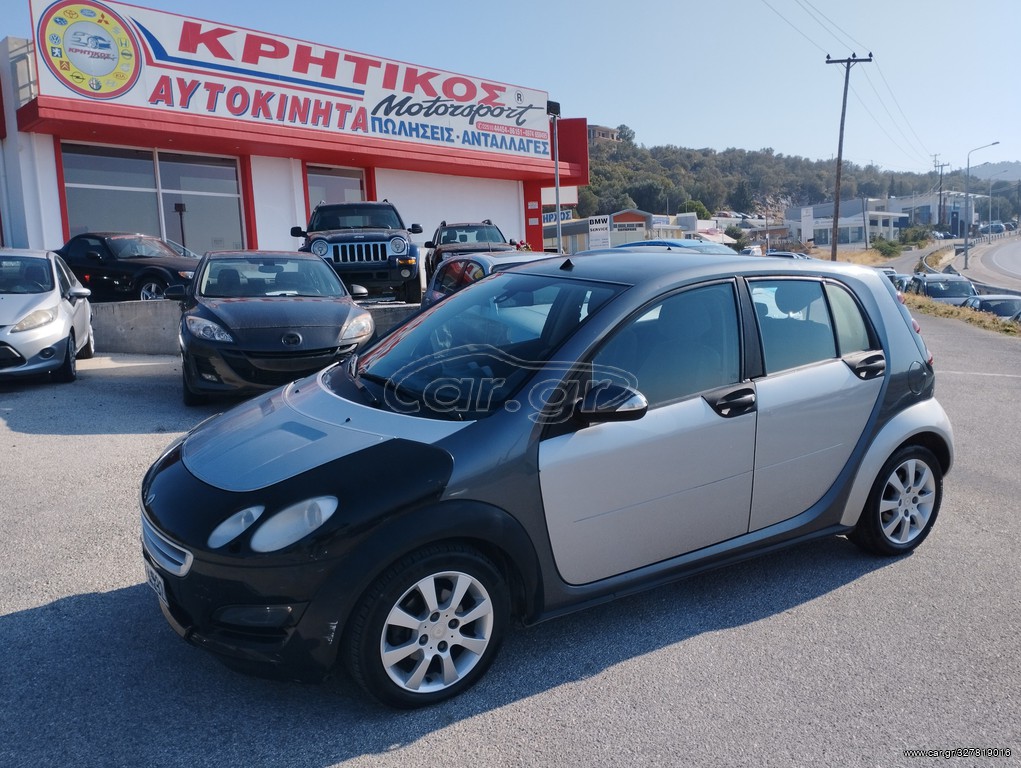 Smart ForFour 2005 1.1 passion