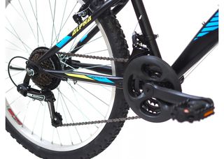 All - Mountain Alpina 2022  Alpha S MTB 24" Κ 26"-thumb-3