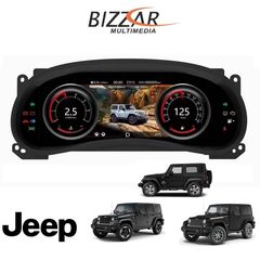 Jeep Wrangler JK 2011-2017 Digital LCD Instrument Cluster 12,3″ με HD οθόνη 1920*720
