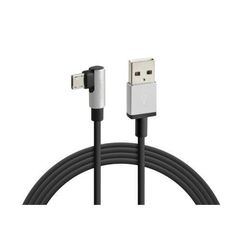 Κωδ.227257 ΚΑΛΩΔΙΟ ΦΟΡΤΙΣΗΣ ΣΥΓΧΡΟΝΙΣΜΟΥ MICRO USB 90 ΜΟΙΡΩΝ 200cm GAMING/VIDEO/GPS τηλ.215-215-8211