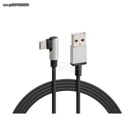 Κωδ.227257 ΚΑΛΩΔΙΟ ΦΟΡΤΙΣΗΣ ΣΥΓΧΡΟΝΙΣΜΟΥ MICRO USB 90 ΜΟΙΡΩΝ 200cm GAMING/VIDEO/GPS τηλ.215-215-8211