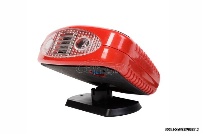 ΑΕΡΟΘΕΡΜΟ 3 ΣΕ 1 TORNADO 12V - 150 W (ΜΕ LED) AMiO - 1 ΤΕΜ.