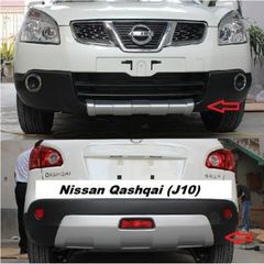 Nissan Qashqai (J10) 2007-2010 Rear Diffuser