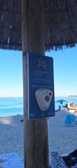 Σύστημα ειδοποίησης σερβιτόρου ΡΟΛΟΙ ΣΕΡΒΙΤΟΡΟΥ-thumb-4