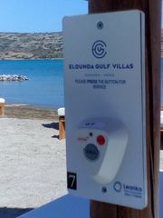 Σύστημα ειδοποίησης σερβιτόρου ΡΟΛΟΙ ΣΕΡΒΙΤΟΡΟΥ-thumb-36