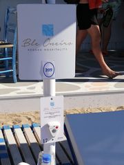 Σύστημα ειδοποίησης σερβιτόρου ΡΟΛΟΙ ΣΕΡΒΙΤΟΡΟΥ-thumb-29